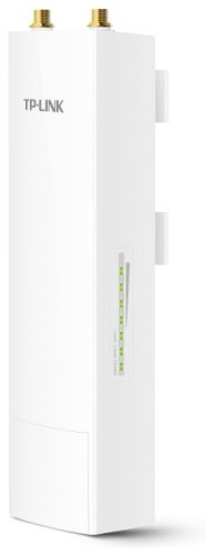 TP-LINK WBS510 белый - ForteMarket TP-LINK WBS510 белый купить,0