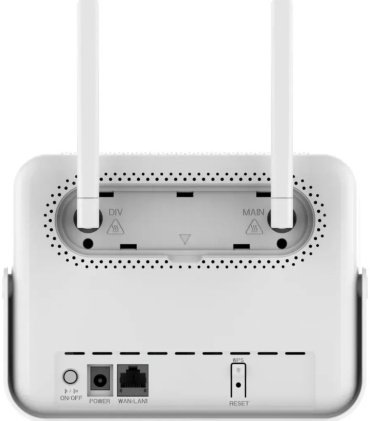 Wi-Fi роутер ALTEL P32 CPE