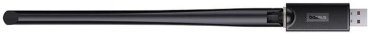 Wi-Fi адаптер Baseus B01317600111-01 - ForteMarket Wi-Fi адаптер Baseus B01317600111-01 купить,0