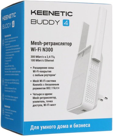 Wi-Fi мост Keenetic KN-3211 - ForteMarket Wi-Fi мост Keenetic KN-3211 купить,0