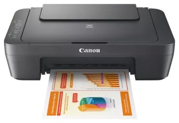 МФУ Canon Pixma MG2541S - ForteMarket МФУ Canon Pixma MG2541S купить,0