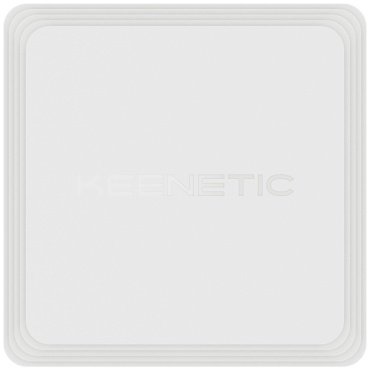 Wi-Fi роутер Keenetic KN-2810 (4-pack) - ForteMarket Wi-Fi роутер Keenetic KN-2810 (4-pack) купить,0