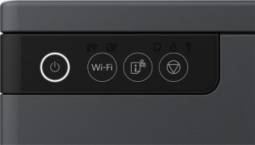 Принтер Epson L11050 купить,411880
