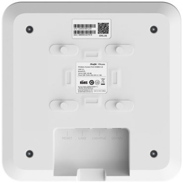 Wi-Fi точка доступа Ruijie RG-RAP2260(E)