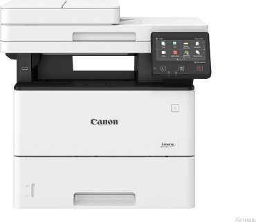 МФУ Canon 5160C011