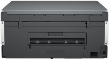 МФУ HP Smart Tank 670 6UU48A купить,0