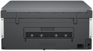 МФУ HP Smart Tank 670 6UU48A купить,187608