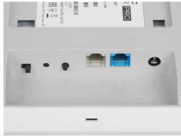 Wi-Fi точка доступа Keenetic Voyager Pro KN-3510