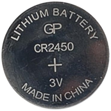 Батарейка CR2450 GP 5 шт купить,NaN