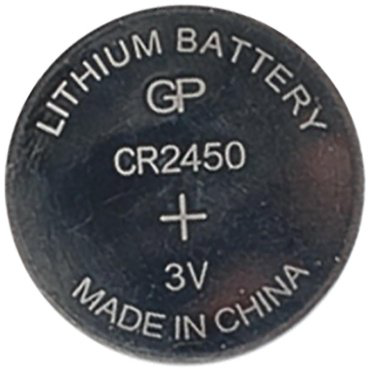 Батарейка CR2450 GP 5 шт купить,NaN