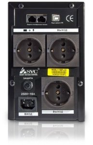 Источник бесперебойного питания SVC V-1500-F-LCD купить,NaN