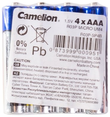 Батарейка AAA Camelion 4 шт купить,0