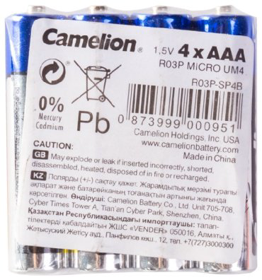 Батарейка AAA Camelion 4 шт