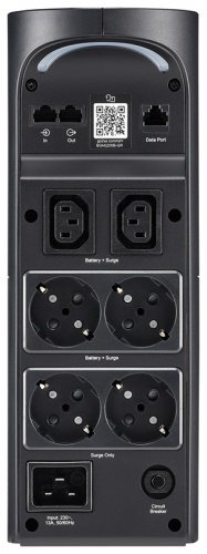 Источник бесперебойного питания APC by Schneider Electric BGM2200B-GR