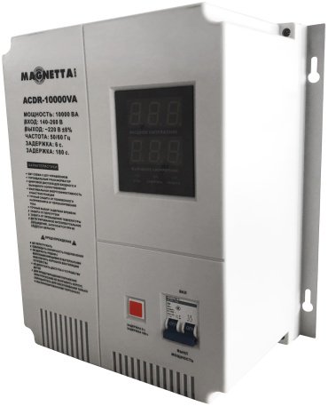 Стабилизатор напряжения Magnetta ACDR-10000VA