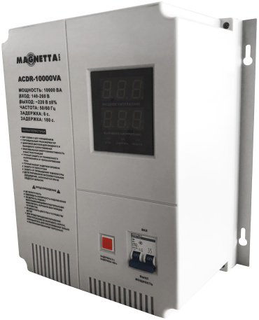 Стабилизатор напряжения Magnetta ACDR-10000VA