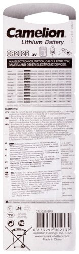 Батарейка CR2025 Camelion 5 шт