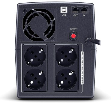 Источник бесперебойного питания CyberPower UT2200EG - ForteMarket Источник бесперебойного питания CyberPower UT2200EG купить,95948