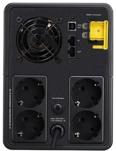источник бесперебойного питания APC BX1600MI-GR - ForteMarket источник бесперебойного питания APC BX1600MI-GR купить,125174