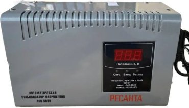 Стабилизатор напряжения Ресанта АСН-500Н