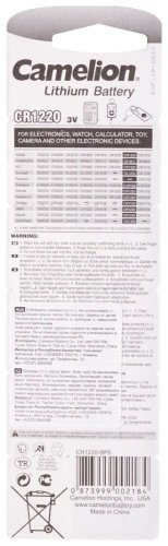 Батарейка CR1220 Camelion 5 шт купить,0