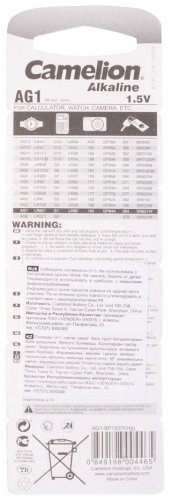 Батарейка 364 Camelion 10 шт купить,NaN