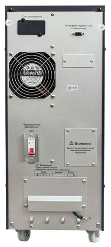 Источник бесперебойного питания Must EH5006 6000VA