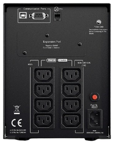 Источник бесперебойного питания CyberPower PR1000ELCD