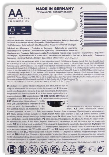Батарейка AA VARTA 2 шт