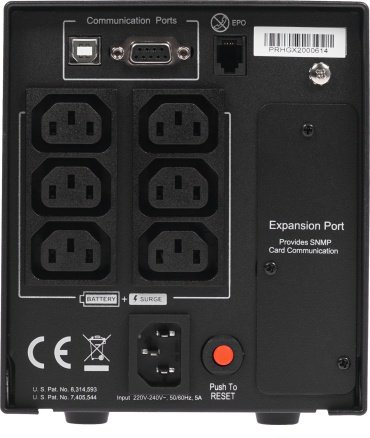 Источник бесперебойного питания CyberPower PR750ELCD - ForteMarket Источник бесперебойного питания CyberPower PR750ELCD купить,0