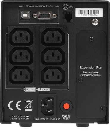Источник бесперебойного питания CyberPower PR750ELCD купить,NaN