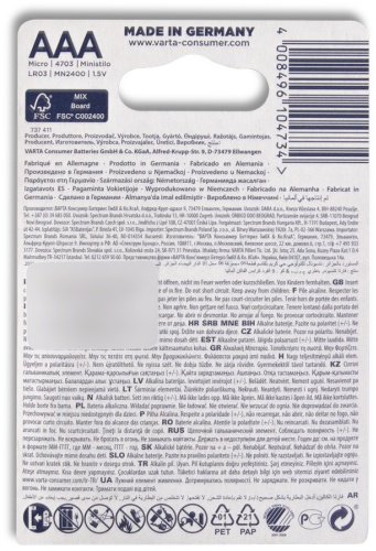 Батарейка AAA VARTA 4 шт