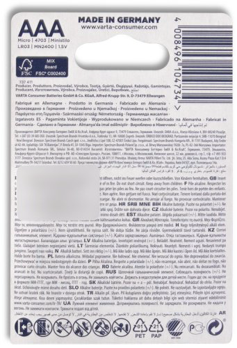 Батарейка AAA VARTA 4 шт