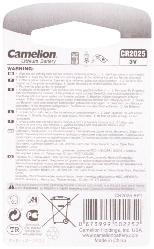 Батарейка CR2025 Camelion 1 шт