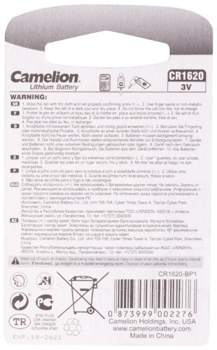 Батарейка CR1620 Camelion 1 шт