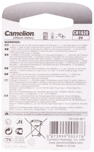 Батарейка CR1620 Camelion 1 шт