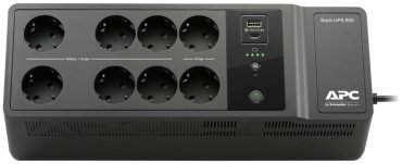 источник бесперебойного питания APC Back-UPS BE850G2-RS