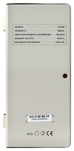стабилизатор напряжения SVC W-5000