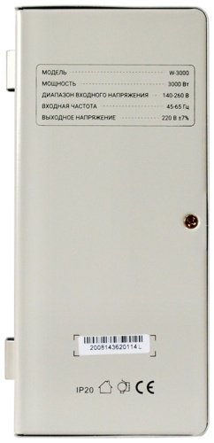 Стабилизатор напряжения SVC W-3000