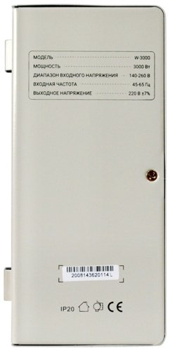 Стабилизатор напряжения SVC W-3000