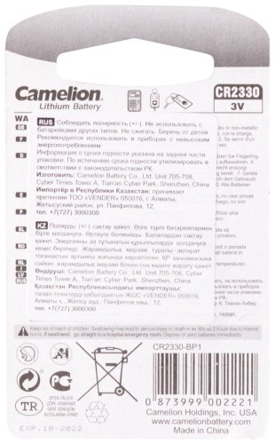 Батарейка CR2330 Camelion 1 шт