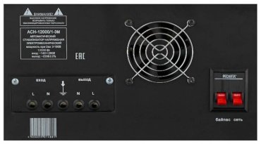Стабилизатор напряжения Ресанта ACH-12000/1-ЭМ