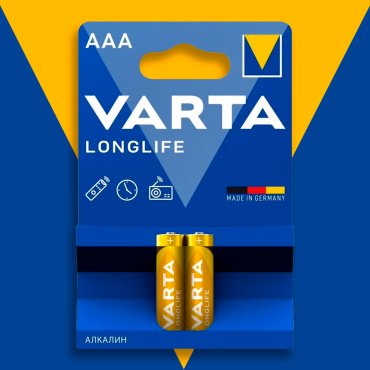 Батарейка AAA VARTA 2 шт купить,NaN