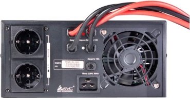 Источник бесперебойного питания SVC DIL-1200 - ForteMarket Источник бесперебойного питания SVC DIL-1200 купить,0
