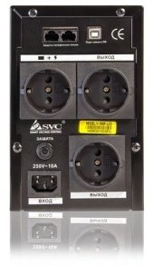 Источник бесперебойного питания SVC V-1200-F-LCD купить,59410