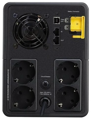 источник бесперебойного питания APC Back-UPS BX1200MI-GR - ForteMarket источник бесперебойного питания APC Back-UPS BX1200MI-GR купить,94340