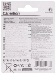 Батарейка CR123A Camelion 1 шт