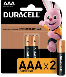 Батарейка AAA Duracell 2 шт
