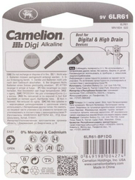 Батарейка 9V Camelion 1 шт