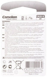 Батарейка CR2016 Camelion 1 шт